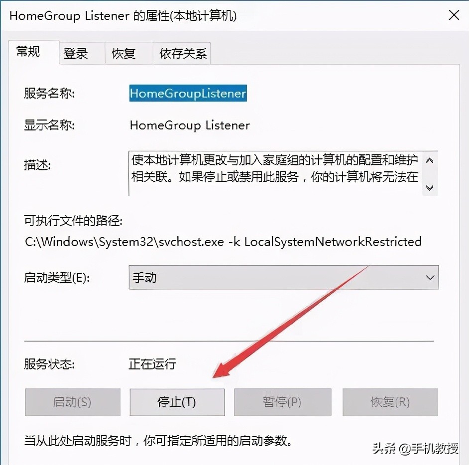 电脑总是卡卡卡？这样操作可提速10倍！老电脑也能再战十年 第19张