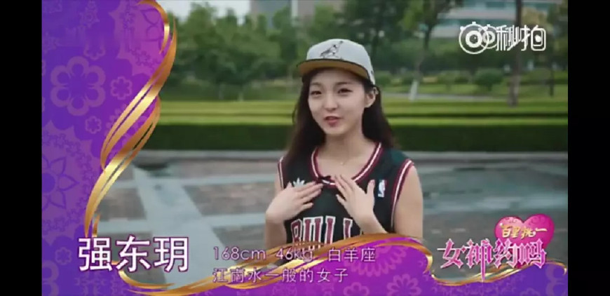 中国第一女团画风就这？未成年就419，插足老师家庭还调戏导师 第15张