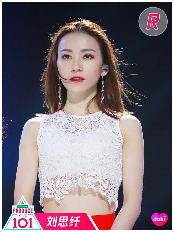 中国第一女团画风就这？未成年就419，插足老师家庭还调戏导师 第19张