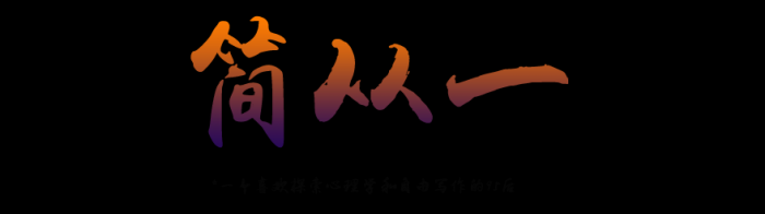 情绪低落，感觉自己“生病了”，应该怎么办？ 第1张