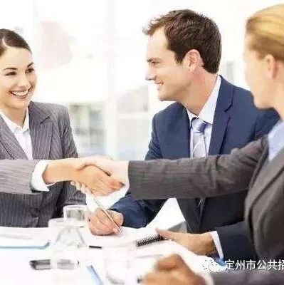 职场新人生存法则二十条 第1张
