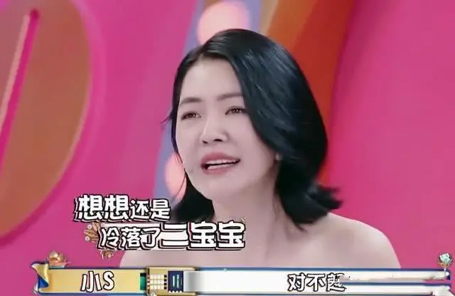 女孩没手机上网课服药自杀，网友：手机是压死骆驼的最后一根稻草 第9张