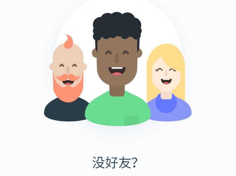 手机恢复出厂设置，到底会给手机带来什么伤害？很多人都误会了 第17张