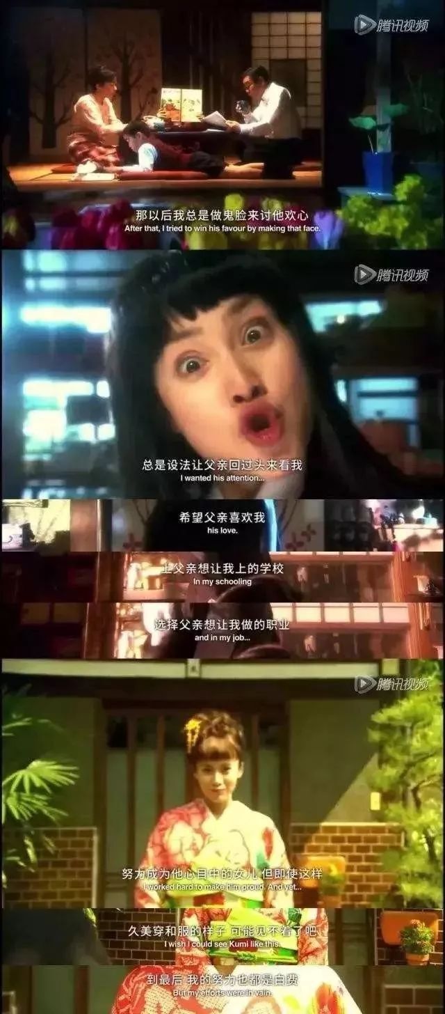 无论你多么“不讨人喜欢”，我都愿意喜欢你 第9张