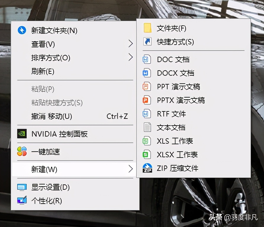 怎样学习Excel表格制作的相关教程？ 第5张
