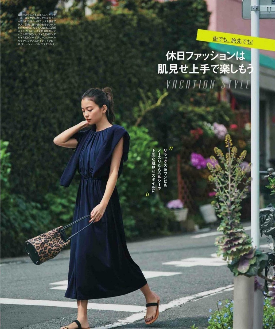 适合四十多岁女性的裙装穿搭，优雅又显气质，有女人味又有高级感 第11张