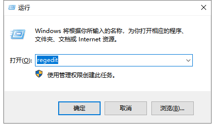 输入法不见了如何解决 第11张