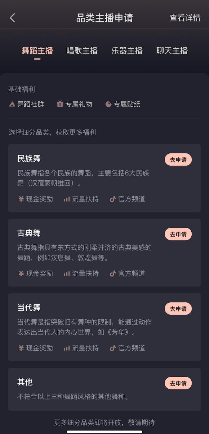 image.png 第1张