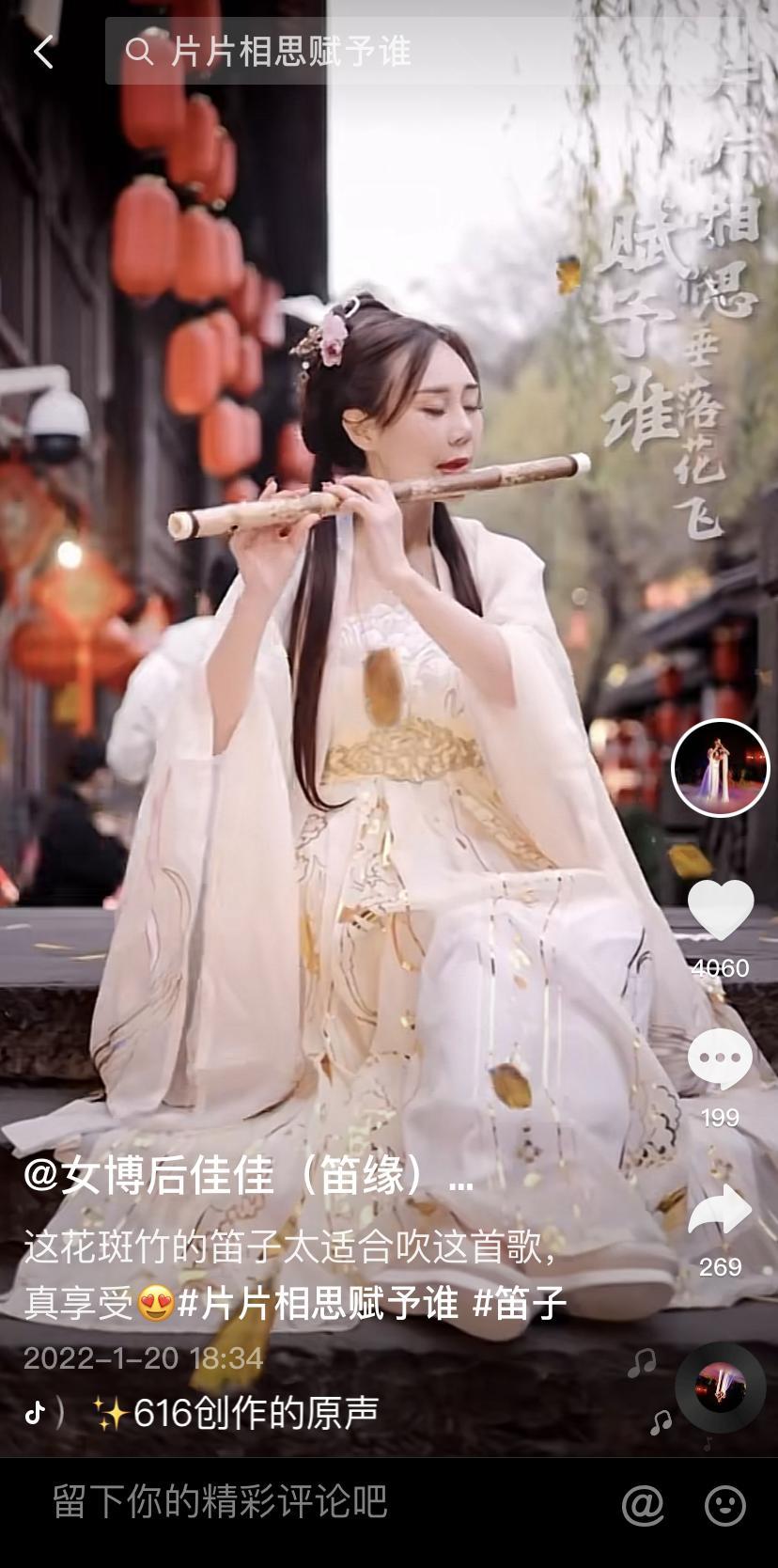 image.png 第3张