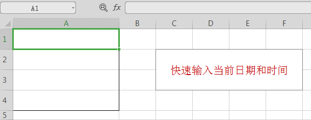 Excel教程：利用函数快速规范日期格式 第1张