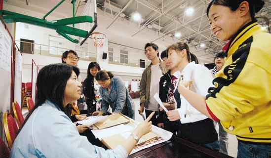 大学生最易就业的八大岗位！ 第7张