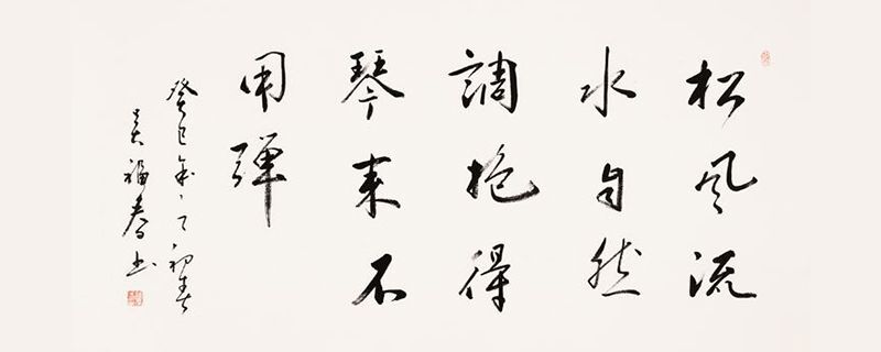 双款.jpg 第1张