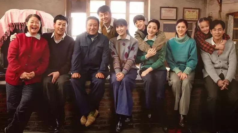 央视新春大剧《人世间》官宣定档1月28日 第1张