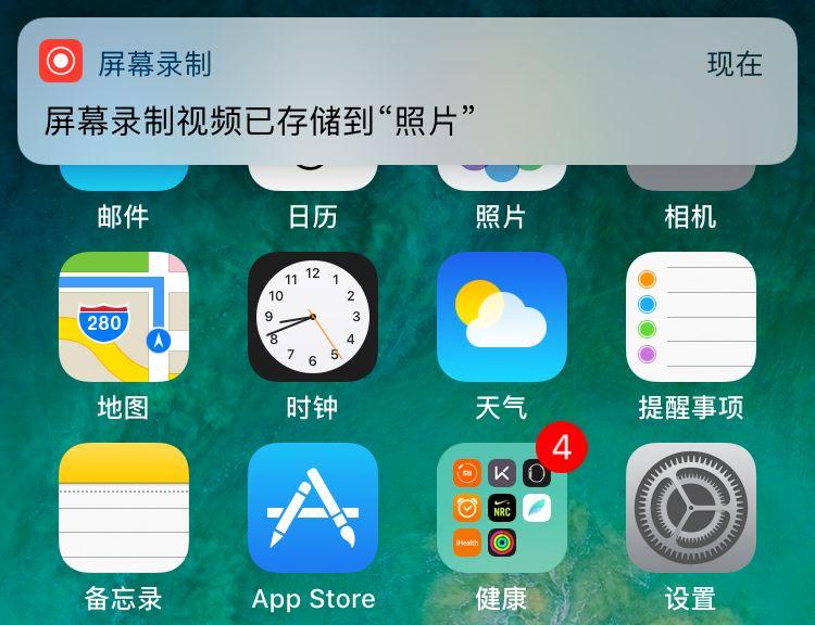 微信也支持语音转发了，3种方式简单操作，很多人不知道 第7张
