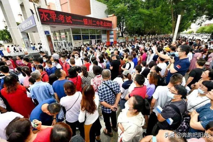 初中为什么不能选择离居住地太远的学校？ 第1张
