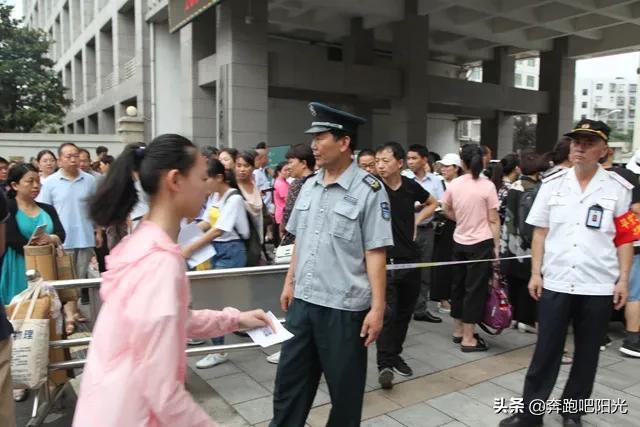 初中为什么不能选择离居住地太远的学校？ 第3张