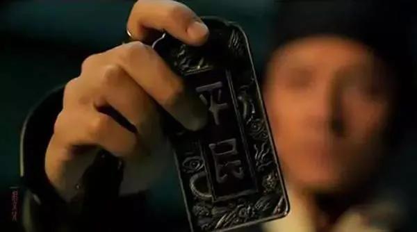身份证的前世今生：古人如何证明“我是我”？ 第3张