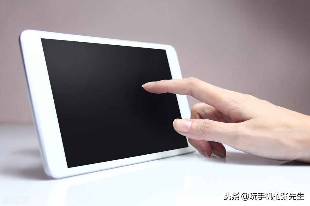 iPad冬天充不进电，是什么原因造成的？该如何解决 第9张