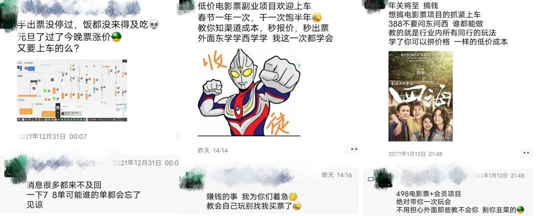 图片 第1张