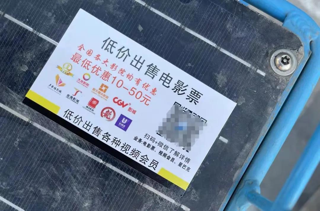 图片 第5张