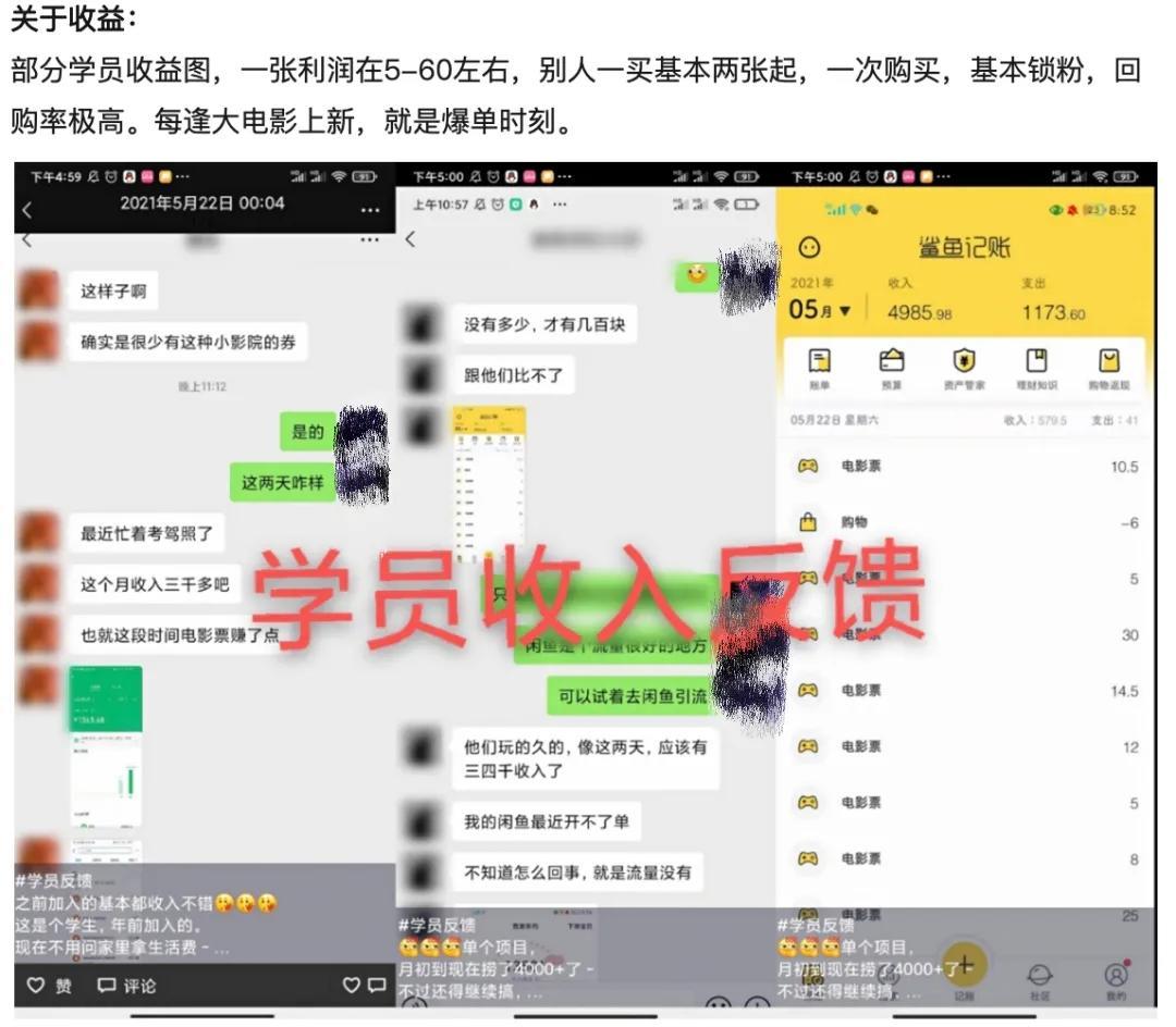 图片 第7张