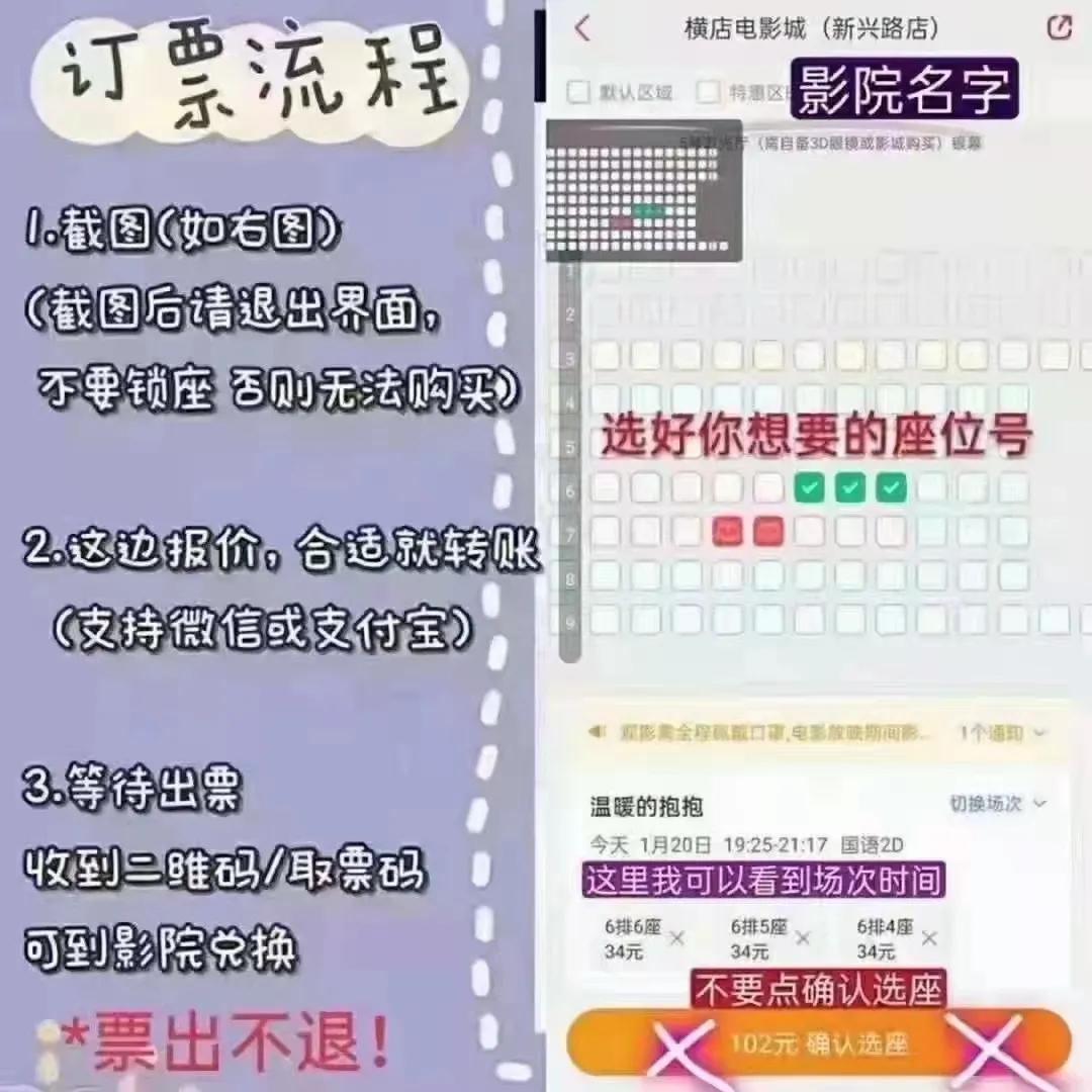 图片 第9张
