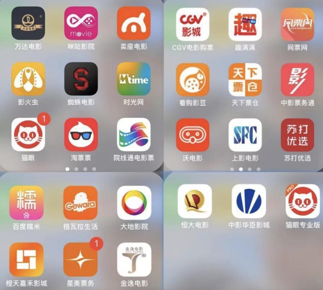 图片 第13张