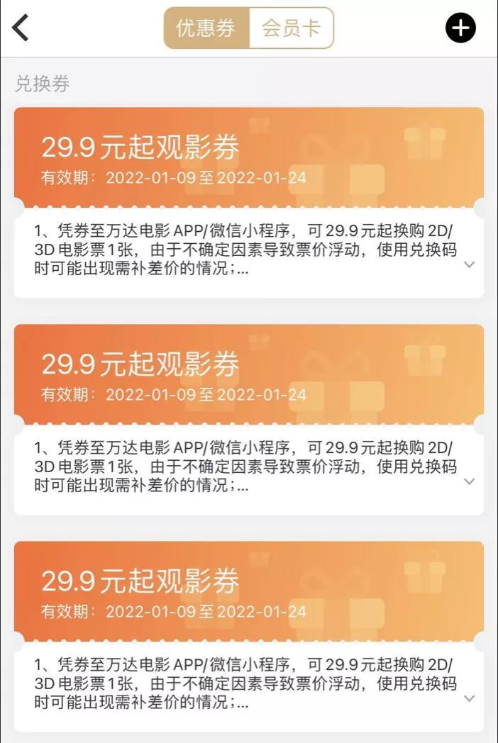 图片 第15张