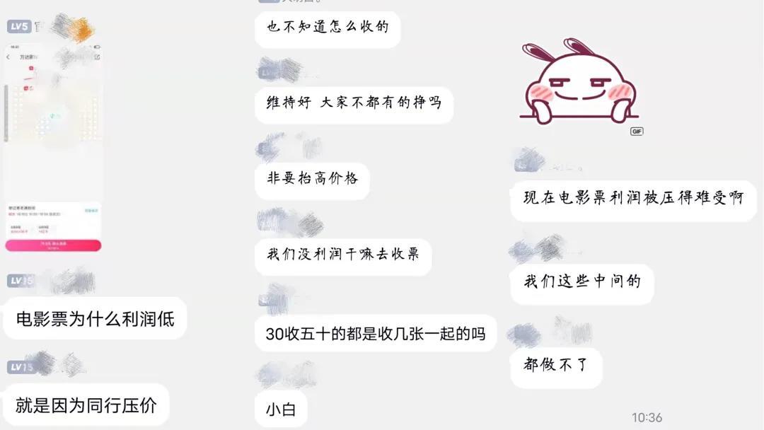 图片 第17张