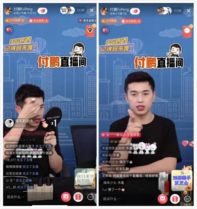 鸟哥笔记,用户运营,晏涛三寿,私域流量,方法论,流量,引流,私域流量,引流,获客 第7张