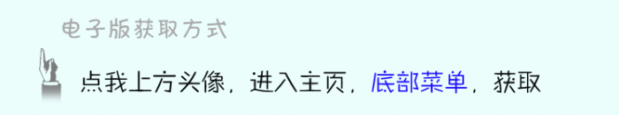 初中数学知识点总结与练习「学好数理化，走遍天下都不怕」来看看 第1张