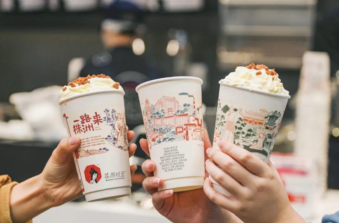 喜茶降价、茶颜悦色涨价，奶茶行业“大逃杀”还在继续 第7张