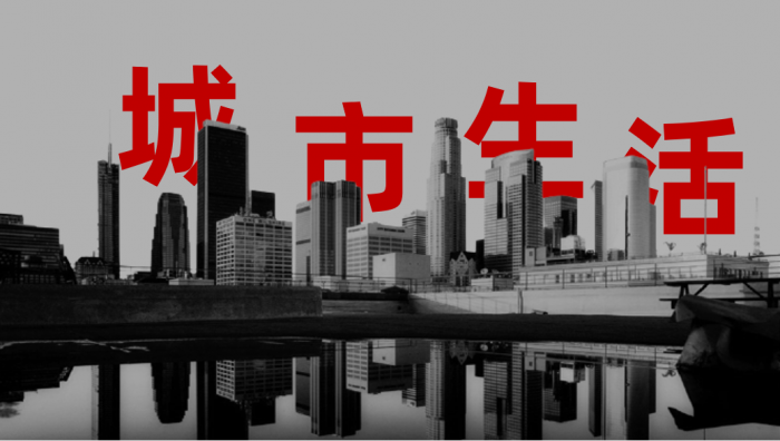 4个高级的PPT制作技巧，效果堪比PS 第9张