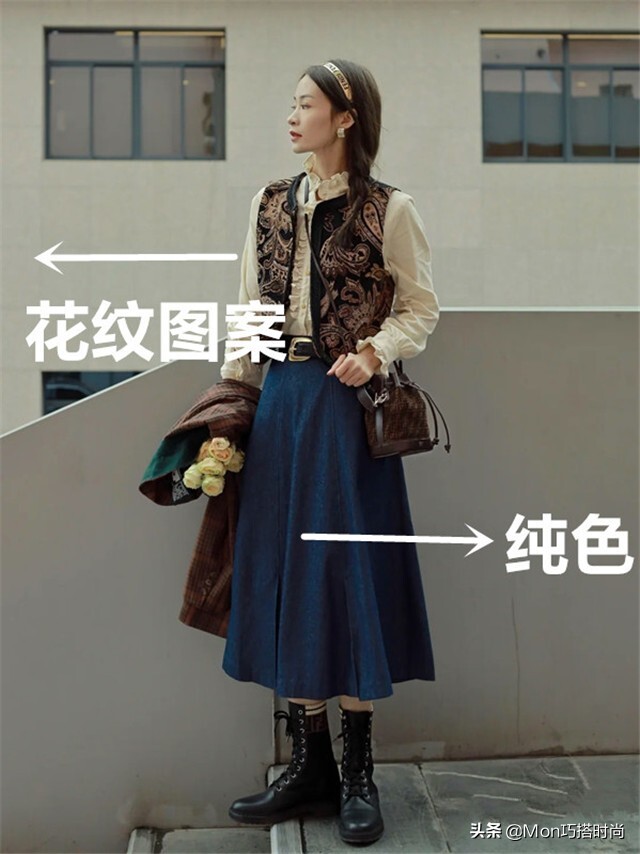 穿衣打扮都讲究一个套路，掌握“上下法则”的3种穿法，美得高级 第13张