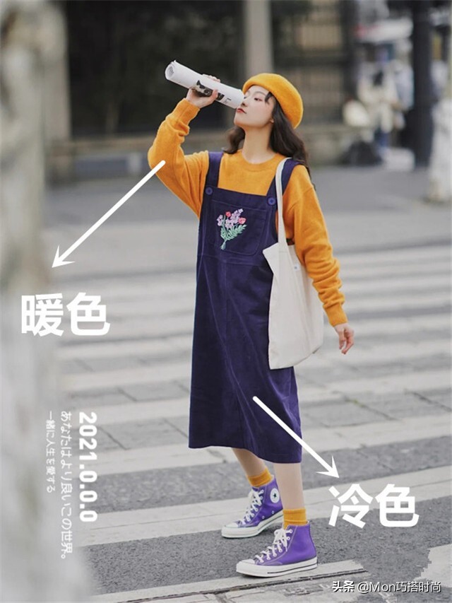 穿衣打扮都讲究一个套路，掌握“上下法则”的3种穿法，美得高级 第19张