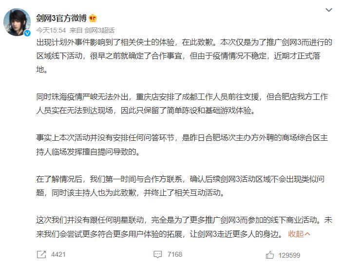 微信截图_20220123181937.png 第1张