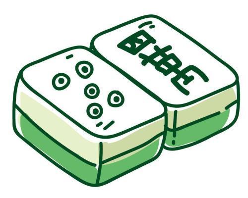 麻将里的三种花色分别代表着什么 第3张