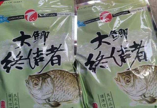 一款专钓野生大鲫鱼的配方 第3张