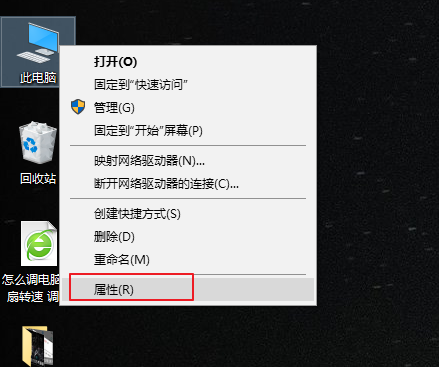 防火墙如何关闭 第1张