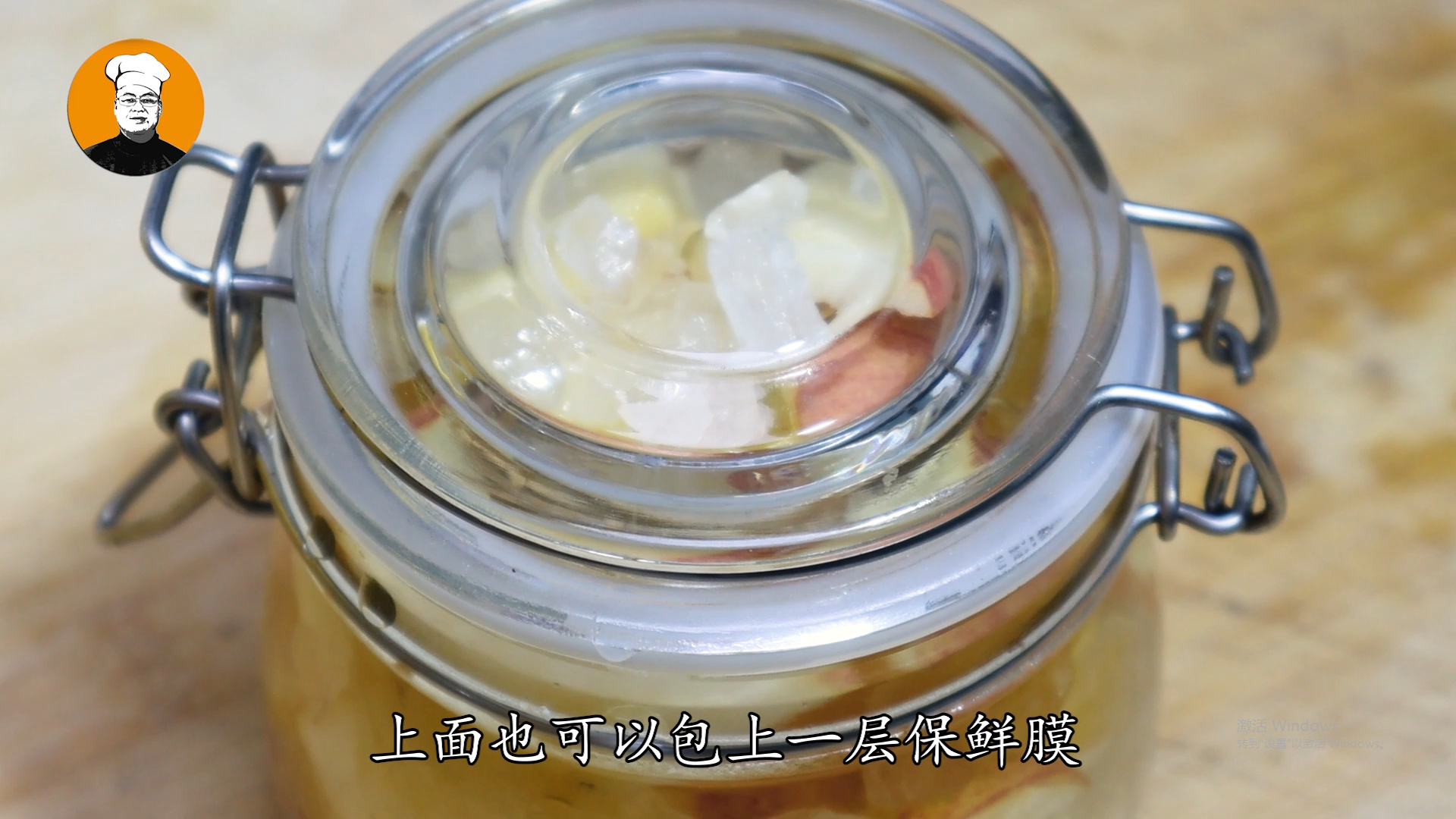苹果醋不用买，教你在家做，真材实料无添加，方法简单还省钱 第11张