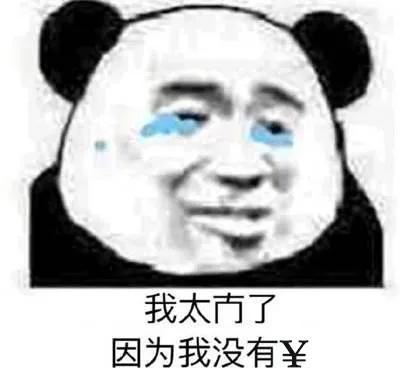 古代皇帝穿越到现代能胜任什么工作？ 第5张