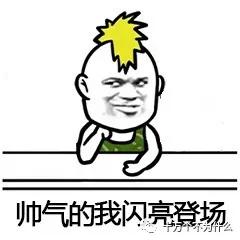 为什么冬瓜不是冬天产的却叫“冬”瓜？ 第3张
