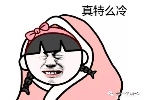 为什么冬瓜不是冬天产的却叫“冬”瓜？ 第5张