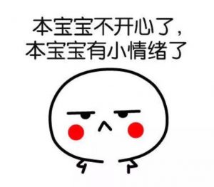 为什么冬瓜不是冬天产的却叫“冬”瓜？ 第9张