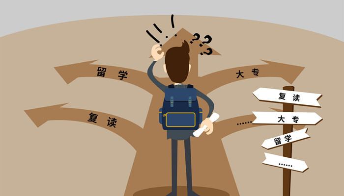 湖南征集志愿可以填多少个学校 第1张