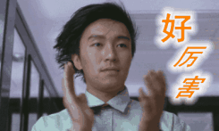 “头伏”“中伏”“末伏”，这个“伏”到底是什么？ 第3张