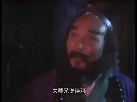 “头伏”“中伏”“末伏”，这个“伏”到底是什么？ 第5张