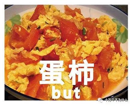 “头伏”“中伏”“末伏”，这个“伏”到底是什么？ 第7张