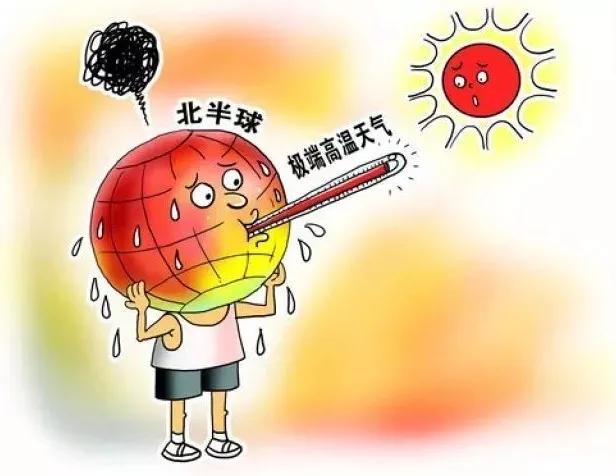 “头伏”“中伏”“末伏”，这个“伏”到底是什么？ 第9张
