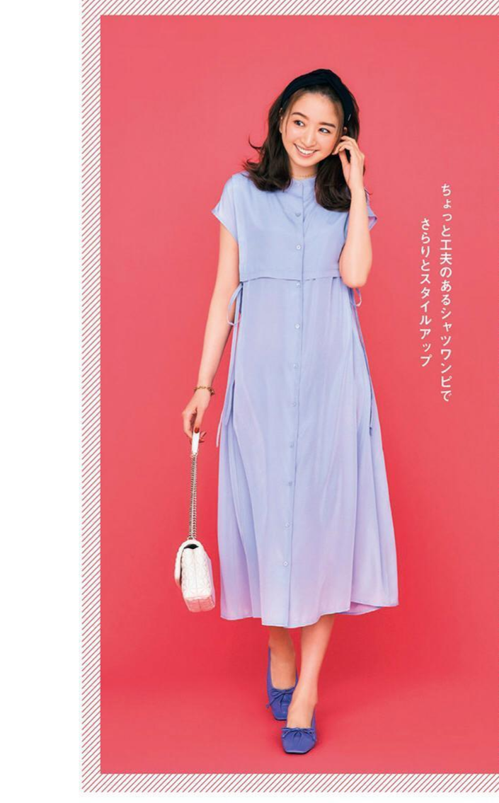 优雅时尚的“连衣裙”，精致大气又减龄，有品位又显成熟韵味 第11张